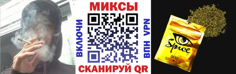 Бутират BDO  купить наркотик  Калуга 