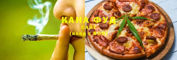 гидра Беломорск