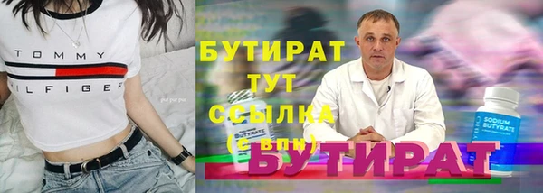 кокс Богданович