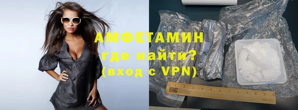a pvp Белоозёрский