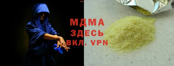 a pvp Белоозёрский