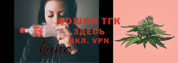 гидра Беломорск