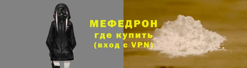 марки lsd Богородск