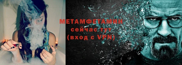 кокс Богданович