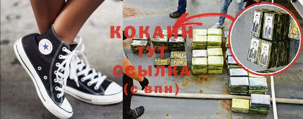a pvp Белоозёрский