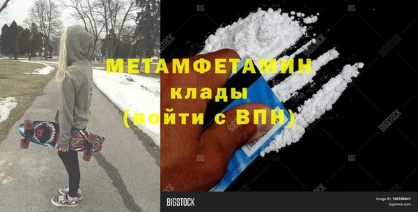 a pvp Белоозёрский