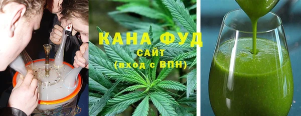 марки lsd Богородск