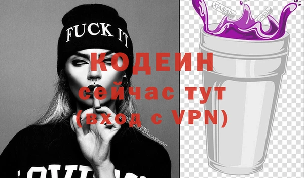 a pvp Белоозёрский