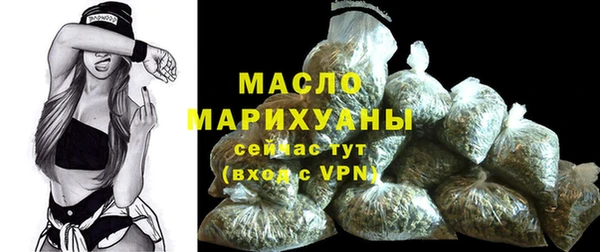 гидра Беломорск