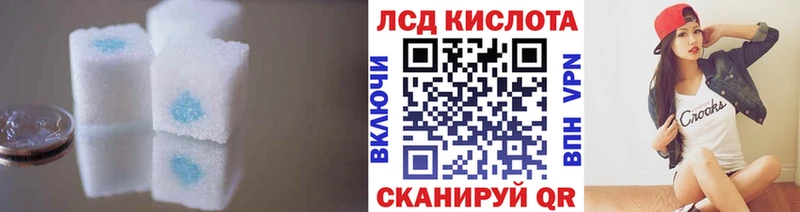 ЛСД экстази ecstasy  как найти наркотики  Калуга 