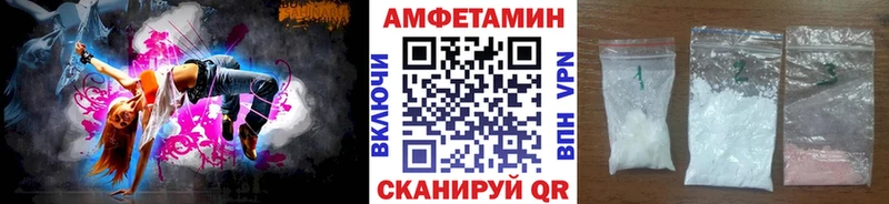 Метамфетамин Декстрометамфетамин 99.9%  Калуга 