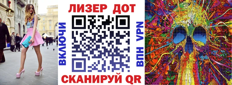 Марки NBOMe 1,8мг  сколько стоит  Калуга 